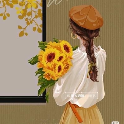 gunebakan_08's profile picture. .