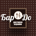 bardo_ru's profile picture. Ресторан, Бар, Караоке
Москва, ул. Ясеневая д. 29