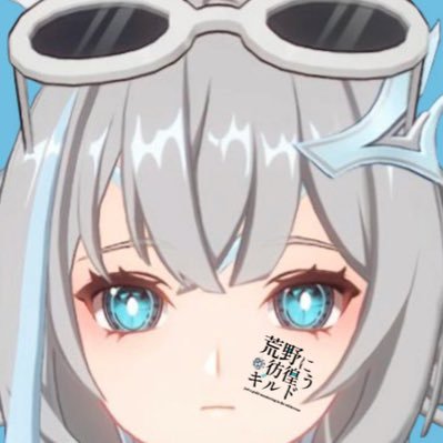 うた@幻塔🗼さんのプロフィール画像