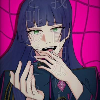 おつばさんのプロフィール画像