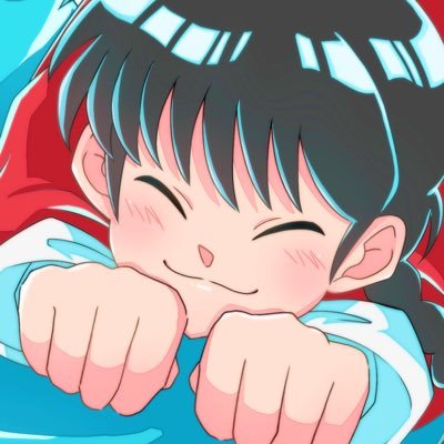 高橋留美子先生が大好き🤟/るーみっく中心の絵垢/無言フォロー失礼します🙇♀️ /無断転載・転売・AI学習禁止🙇♀️(低浮上)