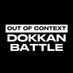 Out Of Context Dokkan & Legends (@oocdokkan) Twitter profile photo Out Of Context Dokkan & Legends (@oocdokkan) Twitter profile photo