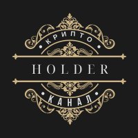 HOLDER (@v2_hold) 's Twitter Profile