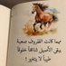 سنان عتيق (@snantyq43223) Twitter profile photo سنان عتيق (@snantyq43223) Twitter profile photo