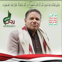 سلطان المنصوري (@sul7747) 's Twitter Profile