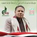 سلطان المنصوري (@sul7747) Twitter profile photo سلطان المنصوري (@sul7747) Twitter profile photo
