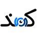 Kamand | کمند (@iran_kamand) Twitter profile photo Kamand | کمند (@iran_kamand) Twitter profile photo