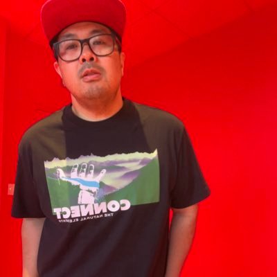 Fresno, Ca || iHeartMedia, inc. || “This Could Get Me Fired” Podcast