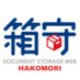 ㍿ロジウェア【公式】 (@logiware_) Twitter profile photo ㍿ロジウェア【公式】 (@logiware_) Twitter profile photo