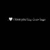 Jarvis Abdelrahman (@abde14219) Twitter profile photo Jarvis Abdelrahman (@abde14219) Twitter profile photo