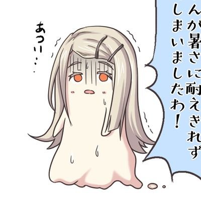 イチD100さんさんのプロフィール画像