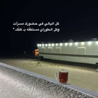 عبدالكريم المطيري (@bdalkryma97597) 's Twitter Profile