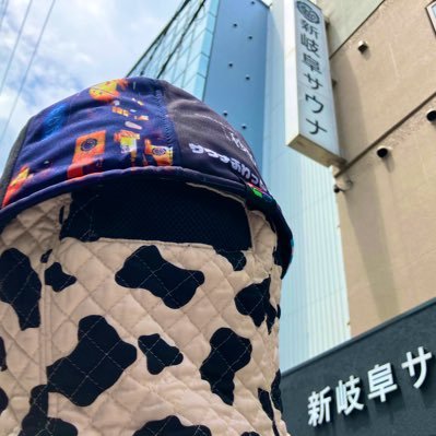 びーふ🐮( ◠‿◠ )🈂️ Profile