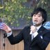 吉川宏樹┃経営者のための行動心理話し方アドバイザー (@ilc_inc) Twitter profile photo 吉川宏樹┃経営者のための行動心理話し方アドバイザー (@ilc_inc) Twitter profile photo