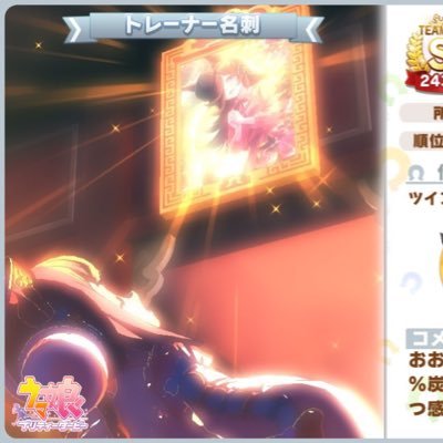 oNowさんのプロフィール画像