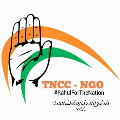 Tncc_Ngo_Sector's profile picture. 