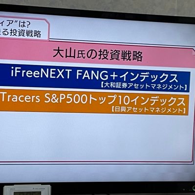 SmCcHtK0ZCMpw7K's profile picture. 