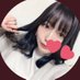 ゆう (@xxwowowx) Twitter profile photo ゆう (@xxwowowx) Twitter profile photo