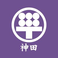 神田六天@4/19(土) 🌴土曜六尺営業🌴 17時OPEN!! (@rokuten_kanda) 's Twitter Profile