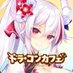 柚原みう🌼音声作品制作中✎* (@miukun0112) Twitter profile photo