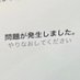 Re: (@7j64057) Twitter profile photo