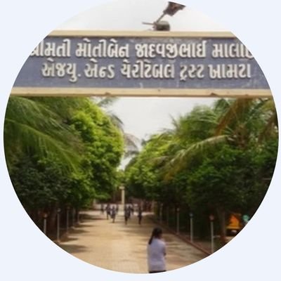 shreekvkkhamta's profile picture. shree Kanya vidyalaya khamta, Rajkot 
| ATL lab | School | STEM EDUCATION | Artificial intelligence | Robotics | Iot | smart learning | Rajkot, Gujarat India🚀