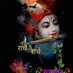 Vicky verma (@vickyve28838104) Twitter profile photo Vicky verma (@vickyve28838104) Twitter profile photo