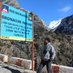 Vipin Kumar Profile picture