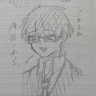 鮭山田。さんのプロフィール画像