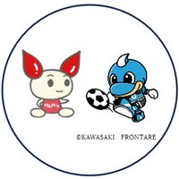 かわさきルフロン献血ルーム（公式） (@kawasaki_blood) Twitter profile photo