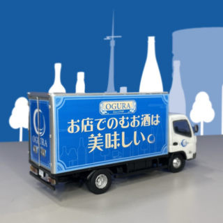 「お店でのむお酒は美味しい。」
皆さんがお店で飲んだその一杯、もしかしたら私たちが運んだものかもしれません。
都内の料飲店様を中心にお酒をお届けしている、酒屋の小倉です🚛業務用酒販店の日常をつぶやきます!
お問い合わせはこちらから▼