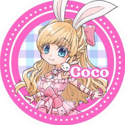 ＊Coco＊🐰🎀Vtuberさんのプロフィール画像