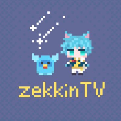 絶起zekki🥔さんのプロフィール画像