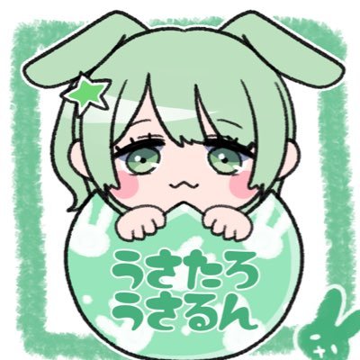 runruntaroo's profile picture. ㉔|🐯@Xouyo_fps|アイコン@1g00u|ヘッダー@1mokenpLogo|最近の推し@1g00u📸🦵