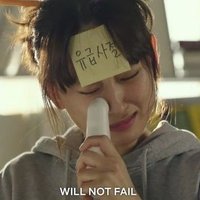 gem, cpa (@euryquette) 's Twitter Profile