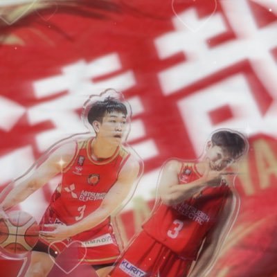 es4qz7's profile picture. 🍁 #3. @tatsuya_ito3 / 愛知住みなので現地少ないです🙇🏻🥲 /琉球も応援してます︎👍🏻