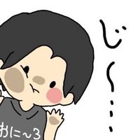 おに〜3@ツルマキマキとリアルでバンドしたいギター弾き (@e_system_go) 's Twitter Profile