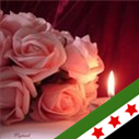 سبحان الله وبحمده ،سبحان الله العظيم..