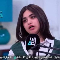 فىضىائح عراقية 🔞 (@txwwto1) Twitter profile photo