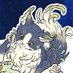 Shen (@shen_skyward) Twitter profile photo Shen (@shen_skyward) Twitter profile photo