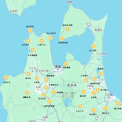 jijirorou's profile picture. 青森市に出没します！  筋トレ/ラーメン/居酒屋巡り/麻雀