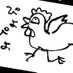 鷲神楽🐔 (@eagle_kagura) Twitter profile photo 鷲神楽🐔 (@eagle_kagura) Twitter profile photo