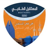 كلية الدراسات التكنولوجيا بنات (@ctsmostaqbal) Twitter profile photo