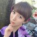 今 沙栄子@舞台『ふたり芝居縛り』 7/1(火)〜6(日)上野ストアハウス (@saekon1900_1217) Twitter profile photo 今 沙栄子@舞台『ふたり芝居縛り』 7/1(火)〜6(日)上野ストアハウス (@saekon1900_1217) Twitter profile photo