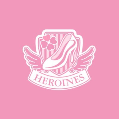 HEROINESの研究生グループ。 全員10代のメンバーで構成。いつか私達も夢のヒロインに… ◇スケジュール【https://t.co/WPwsGF3DVS】