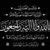 Üm Nurrs (@um_nurrs_) Twitter profile photo Üm Nurrs (@um_nurrs_) Twitter profile photo