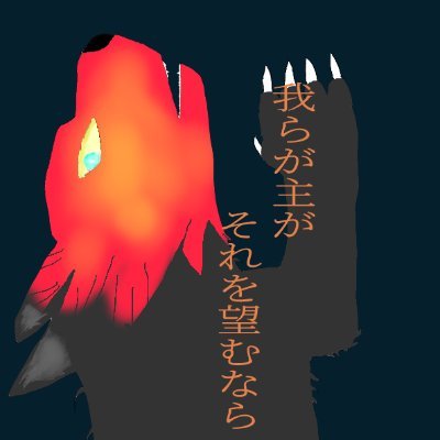 あまかぜさんのプロフィール画像