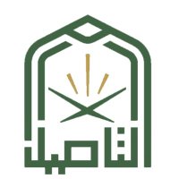 جمعية التأصيل العلمي بمحافظة القنفذة (@altaseelalelme) 's Twitter Profile Photo