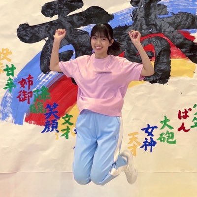 merosopan_uni's profile picture. @merosopan0810のユニエア垢です