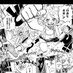 D・まめっち (@onepieceinochi) Twitter profile photo D・まめっち (@onepieceinochi) Twitter profile photo